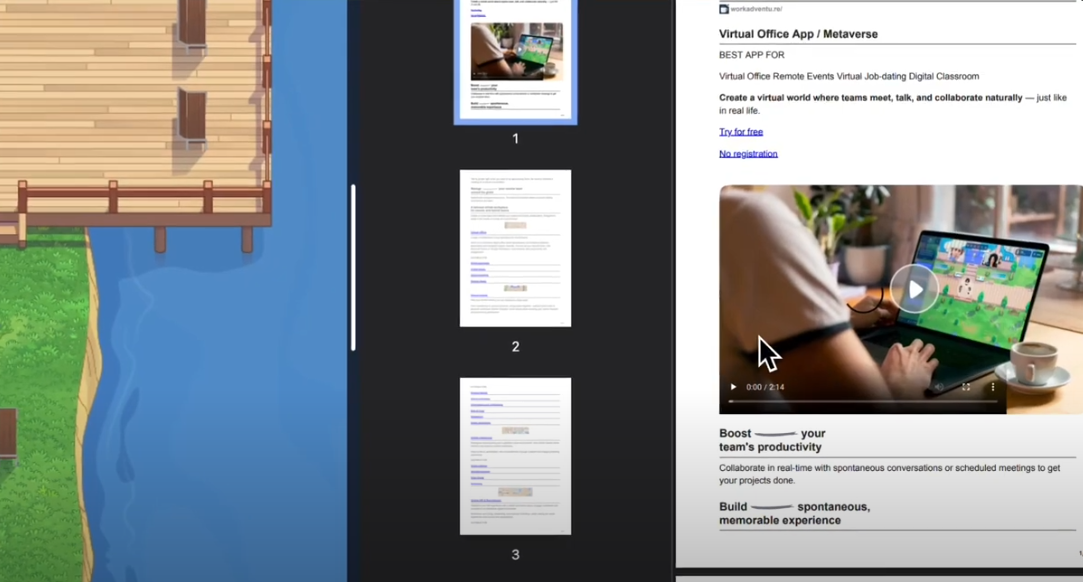 資料展示のイメージ